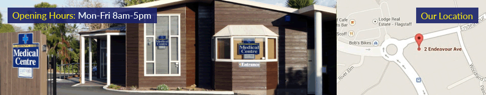 Photo of the front of the Flagstaff Medical Centre accompanied by a map of their location.